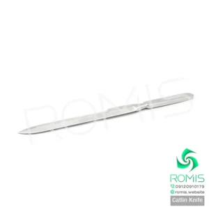 چاقو امپوتاسیون کاتلین