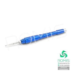 استئوتوم اکسترنال